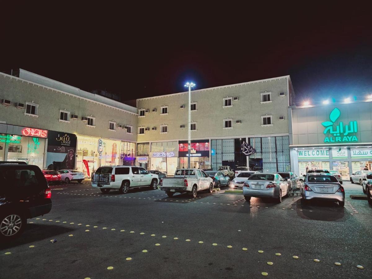 Safa Park Hotel Yanbu فندق صفا بارك ينبع Экстерьер фото